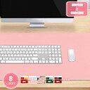300円OFFクーポン マウスパッド 特大型 ネットゲーム向け ゲーミングマウスパッド デスクパッド 防水ゲーミングマウスパッド 防水性 耐油性 キーボードマッ...