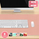 800円OFFクーポン 大型 ゲーミング アペックスレジェンド. マウスパッド ゲーム パソコン 疲労低減 大きめ 防水 滑り止め 大型 おしゃれ デスクマット 両面使用 防水 清潔しやすい 事務室 家庭用 オフィス テーブルマット シンプル 無地 ズレにくい ふんわり YJSO