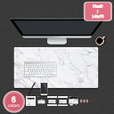 300円OFFクーポン デスクマット 防縮 マット ゲーミング デスク おしゃれ 防滑 オフィス 大型 おしゃれ マウスパッド レザー調 光学式マウス対応 グリ...