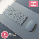 300円OFFクーポン マウスパッド 大型 デスクマット マウスパッド オフィス 自宅 両面使用可能 リバーシブル 長方形 北欧 折りたたみ 大きい 防水 滑ら...