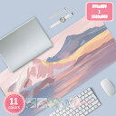 300円OFFクーポン デスクマット 天然コルク 両面 PCマット キーボードパット マウスパット テーブルマット ランチョンマット 大型 おしゃれ 防水 防滑 レザー調 無地 カラー 滑り止め付き カット自由 学習机 マウスパッド テレワーク 在宅ワーク オフィス 勉強 YJSO