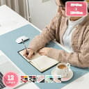300円OFFクーポン デスクマット 天然コルク 両面 PCマット キーボードパット マウスパット テーブルマット ランチョンマット 大型 おしゃれ 防水 防滑...