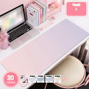 300円OFFクーポン デスクマット 天然コルク 両面 PCマット キーボードパット マウスパット テーブルマット ランチョンマット 大型 おしゃれ 防水 防滑...