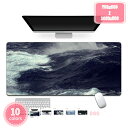 300円OFFクーポン デスクマット 防縮 マット ゲーミング デスク おしゃれ 防滑 オフィス 大型 おしゃれ マウスパッド グリーン ブラック パソコン シ...