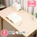 300円OFFクーポン デスクマット おしゃれ 女の子 男の子 光学式 ズレない 学習机 ゲーミングデスクマット かわいい デスク パソコン マット ノートパソ...