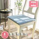300円OFFクーポン 座布団 クッション 四角 おしゃれ 丸洗いOK 低反発x高反発 北欧 厚手 40*40cm 座布団 フロアクッション クッション 大きい 分厚い 座布団 クッション 丸 座布団 丸 特大 クッション かわいい あぐら クッションおしゃれ クッション YJSO