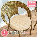 300円OFFクーポン 座布団 45*45*6cm 風合いドビー ごろ寝クッション フロアクッション 円形 丸 椅子用 丸型 チェアクチェアパッド カバー付きッション オフィスチェアー用 おしゃれ ナチュラル 丸型 和室 丸洗い 北欧 シンプル オールシーズン YJSO