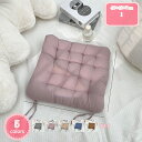 500円OFFクーポン 座ぶとん クッション さらっと手触り 座布団 40*40*7cm さらっと手触り 綿入り快適な寝心地 おしゃれ ざぶとん 防臭・防ダニ 洗える 来客 和座布団和室 洋室 フローリング ナチュラル スクエア 肌触りの良い インテリア 座布団 カジュアル YJSO