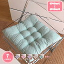 300円OFFクーポン 座布団 フロアクッション ウォッシャブル おしゃれ 丸洗いOK クッション 大きい 分厚い クッション 低反発x高反発 座布団 クッション 丸 座布団 丸 抗菌防臭 クッション かわいい あぐら クッションおしゃれ クッション 座ぶとん YJSO