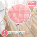 座布団 クッション 25*25*4cm 厚 角型 四角 丸型 北欧 モダン おうち時間 座布団 クッション 円形 フロアクッション北欧 モダン シンプル かわいい かわいい 低反発 丸型 円形 おうち時間 テレワーク 低反発リビングクッション カジュアル YJSO