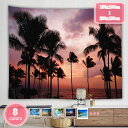 800円OFFクーポン タペストリー 海 ビーチ 椰子の木 夕焼け ハワイアン 自然風景 おしゃれ 壁掛け インテリア 多機能壁掛け 模様替え 装飾用品 窓カー...