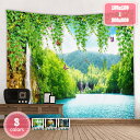 800円OFFクーポン タペストリー インテリア 森 木 植物 光 太陽 樹 夏 風景 景色 おしゃれ 布ポスター 落ち着く プレゼント サプライズ クラシック...