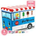 800円OFFクーポン 収納スツール オットマン ボックススツール 折り畳み 収納付き 椅子 イス BOXスツール スツール収納 収納 省スペース 場所取らない...