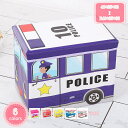 300円OFFクーポン 収納スツール ワイド 40*25*32 収納ボックス フタ付き 椅子 背もたれなし イス チェア 足置き台 ストレージチェア 収納ケース...