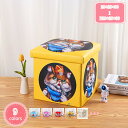 1700円OFFクーポン 収納 スツール 折りたたみ 省スペース 椅子 収納スツール 収納ボックス オットマン 足置き 座れる 1人掛け グリーン 収納ボックス...