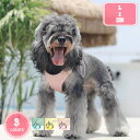 777円OFFクーポン ハーネス かわいい 小型犬 超小型犬用 ペット 犬や猫 ハーネスリードセット犬猫ハーネス 散歩 通気性 軽量 調整可能 メッシュ 引っ張...