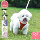 500円OFFクーポン 犬ハーネス ハーネスリードセット 犬用胴輪 ペットハーネス かわいい 犬用リード 耐久 柔軟 調節可能 小型犬 中型犬 大型犬向け 散歩 ペット用品 ハーネス もこもこ あったか 秋 冬 ひっぱり防止 YJSO