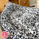 ペットベッド 耐噛み素材使用 柔らかい イヌ 猫ベッド 動物用品 洗濯可能 犬 猫 ケージ用 通年 ふわふわ 滑り止め 犬ベッド 猫ベッド ペットマット 暖か ...