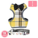 300円OFFクーポン 犬用ハーネス 通気 快適 小型犬 中型犬 胴輪 着脱簡単 引っ張り防止 抜けない おしゃれ 犬 猫用 ハーネス 抜けない 介護用ハーネス...