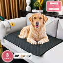 300円OFFクーポン ペット用 おしっこマット ペットシーツ 犬用 トイレマット ペットマット 犬 猫 トイレシート 洗える 速乾 防水シート おしっこマット...
