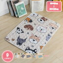 300円OFFクーポン ペット用おしっこマット ペットマット 犬 マット トイレシート 下敷き マット 犬用ベッド 防水 速乾 消臭 滑り止め 介護 小型 中型...