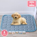 777円OFFクーポン ペット用シーツ 冷感 シーツ 夏 ペット用品 冷感シーツ おしっこマット 猫 犬 ペット 接触冷感シーツ マット 寝具 冷感敷きパッド 防水 速乾 消臭 滑り止め付き 介護 丸ごと洗える 繰り返し利用可能 大型 中型 犬?猫 猫用 YJSO