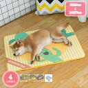 1700円OFFクーポン ペット用シーツ 冷却マット 猫犬クッション パッドサマークール 夏 涼しい 快適なソフト アイスパッド 寝具 冷感敷き 速乾 消臭 防水 滑り止め付き 介護 丸ごと洗える 繰り返し利用可能 中型 大型 犬 猫 猫用 YJSO