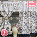 カフェカーテン 小窓用 断熱 カーテン 遮光 UVカット 花柄 省エネ おしゃれ 飾り キッチン トイレ 目隠し 小窓用カーテン喫茶店 洗面所 店舗飾 インテリ...
