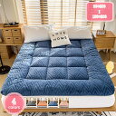 1700円OFFクーポン 敷きパッド シングル セミダブル ダブル 無地 くしゅっと 敷き布団 防臭 ベッドパッド パッドシーツ おしゃれ 通気性 防ダニ 敷パッド 優しい肌触り 快眠寝具 マット なめらか ベッドシーツ 冬用寝具 ベッドマットレス 冬用 取り付け簡単 YJSO(3)