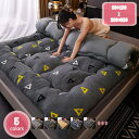 500円OFFクーポン 敷きパッド ベッドパッド シングル セミダブル ダブル 無地 4隅ゴム付き シープ調ボア敷きパッド ボアフリース 静電気防止加工 暖か敷...