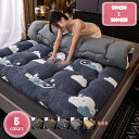 1000円OFFクーポン 敷きパッド シングル セミダブル ダブル 無地 くしゅっと 敷き布団 防臭 ベッドパッド パッドシーツ おしゃれ 通気性 防ダニ 敷パ...
