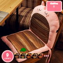 800円OFFクーポン クールクッション チェアクッション 可愛い 椅子クッション テレワーク ソファー もこもこ ふわふわ 車用 オフィス 自宅用 寝室用 装飾用 在宅勤務 低反発 シートクッション 座布団 椅子用クールクッション YJSO