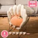 1000円OFFクーポン 背もたれクッション 座布団 椅子用 オフィスクッション 一人用 可愛い 座椅子 柔らかい おしゃれ デスクワーク 在宅 通気 四季適用...