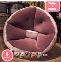 1000円OFFクーポン 座布団 チェアクッション かわいい 低反発 腰当て 自宅用 オフィス フロアクッション シートクッション 座り心地良い 柔らかい 抱き...