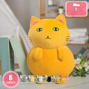 500円OFFクーポン 抱きまくら ねこ縫い包み 可愛い 特大 もこもこ 添い寝 抱き枕 猫 柔らかい 多機能 横向き寝 洗える 癒し系 ニャンコ デスク 昼寝...