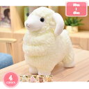 777円OFFクーポン 羊 ぬいぐるみ 抱き枕 リアル ヒツジ 縫い包み かわいい ひつじ おもちゃ 女の子 誕生日 プレゼント ふわふわ 羊 縫い包み 添い寝...