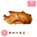 ぬいぐるみ 肉 抱きまくら クッション 食べ物 ビール 抱き枕 大きい 肉 クッション 男の子 女の子 贈り物 おもちゃ 添い寝枕 おもしろい リアル 肉 縫い...