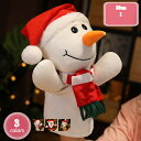 777円OFFクーポン 動物ぬいぐるみ ハンドパペット 雑貨 かわいい 置物 プレゼント ギフト 誕生日 お祝い クリスマス 父の日 バレンタインデー ホワイト...