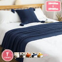 夏快眠 綿100% タオルケット 軽くて暖かい ボヘミア風合い 毛布 ダブル シングル 掛け毛布 極細繊維 さらさら 暖かい 柔らかい ジャガード 洗える コッ トン 保温 丸洗いok 防臭 防ダニ加工 大判 保温ガーゼ 柄 掛け布団 両面用 YJSO