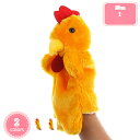 800円OFFクーポン ハンドパペット 動物 ぬいぐるみ 手遊び 幼稚園 人形劇 プレゼント ギフト 誕生日 可愛い おもしろ 雑貨 イベント パーティー 知育...