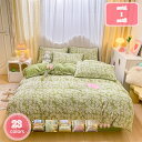 1000円OFFクーポン 掛け布団カバー フランネル ふわふわ 可愛い 暖かい 布団カバー 春秋冬 寝具セット 敷き布団カバー 枕カバー フラットシーツ 厚手起毛 寝具カバーセット 洗える 姫系 快眠 柔らか 肌に優しい 北欧風 新生活 保温 YJSO