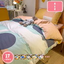 布団カバーセット シングル点セット 掛け布団カバーセット フラットシーツ 枕カバー 寝具カバーセット 洋式 四季を通じて 寝具用品 通気性 チェック柄 ベッドカ...