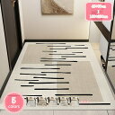 500円OFFクーポン ラグ ラグマット 洗える カーペット 西海岸 抗菌 防臭 防ダニ 正方形 長方形 お洒落ラグ 北欧 柄 無地 滑り止め付き 丸洗いもOK オールシーズン リビング 子供部屋 ダイニングテーブルの下 おしゃれ ギンガムチェック カーペット YJSO