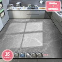 500円OFFクーポン キッチンマット 幾何学 床暖房 抗菌 すべり止め 拭ける 洗える おしゃれ 長い 北欧 防音 キッチン マット クッション 防水 撥水 ...