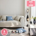 500円OFFクーポン 北欧風 滑り止め ソファカバー オシャレ 現代風 ファッション 超便利 暖かい キルティング マルチカバー おしゃれ 模様替え 肘掛け ソファマット ソファー保護 キズ防止 丸洗い 綿クッション 肌触り良い 1/2/3人掛け YJSO