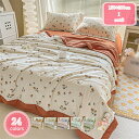 1700円OFFクーポン 肌掛け布団 夏布団 花柄 インテリア 綿100% 二重ガーゼ 掛け布団 肌布団 夏掛け布団 キルトケットコットン 肌に優しい 柔らか ...