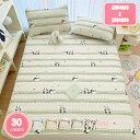 3500円OFFクーポン ベッドパッド 夏用 通気性 しきぱっと 敷パッド 接触冷感 冷感 涼感 ラテックス入り 快適 敷きパッド 冷却マット 滑り止め 吸湿速乾 汗取り 丸洗いok マットレス 柔らかな肌触り 春・夏・秋 シングル セミダブル 父の日 YJSO