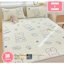 敷きパッド パッド一体型ボックスシーツ ラテックス ベッドカバー ベッドシーツ ベッドマットレス 敷きカバー 敷ふとん兼用 オールシーズンで使える ゴムバンド付...