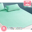 敷きパッド ダブル パッド ベッドパッド 敷パッド マットレスパッド ベッドシーツ ベッドマット マットレスカバー 抗菌・防臭・防ダニ 通気性 吸汗 速乾 毛玉...