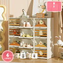 スニーカーボックス シューズボックス 靴箱 ブーツ 靴収納 ディスプレイボックス プラスチック 靴棚 大容量 組立式 積み重ね可能 省スペース 防塵 化粧品収納...